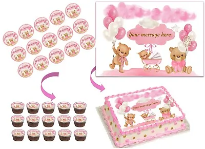 TEDDY BEAR Baby Girl Shower Image Edible Cupcake Topper Decoration Bear Decorati • $17.99