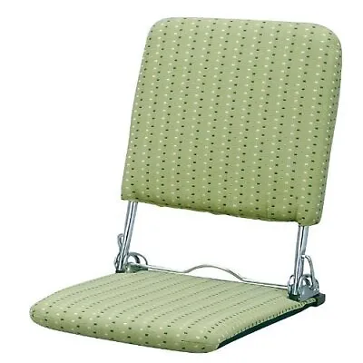 ZAISU Japanese Style Floor Chair Japan Made  16 W 3-step Recliner Foldable Green • $223.67