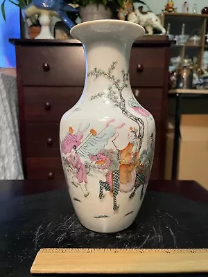 Antique Chinese Famille Rose Porcelain Vase 19th. C/ QING  9 Inch • $365