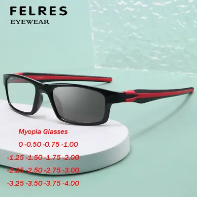 Photochromic Myopia Nearsighted Glasses Men Sports Square Outdoor Sunglasses Hot • $8.99