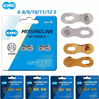 KMC Bicycle Missing Link 6/7/8/9/10/11/12 Speed Quick Magic Clasp For Shimano • $13.99