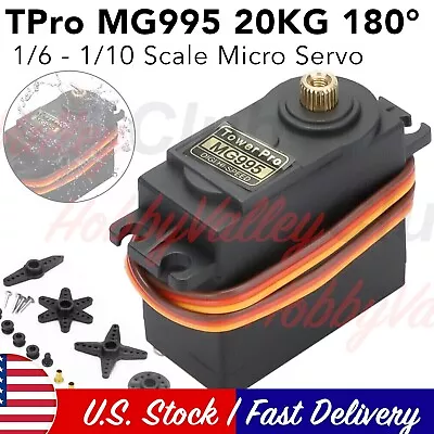 MG995 Metal Gear Torque Digital Servo For RC Helicopter Car Boat Waterproof • $8.95