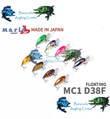 Maria Japan MC-1 Crank Bait Hard Lures 38mm Floating • $11.35