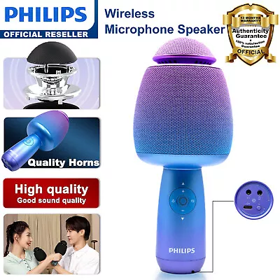 Philips Stylish KTV Variable Voice Handheld Microphone HomeKaraoke Entertainment • $109