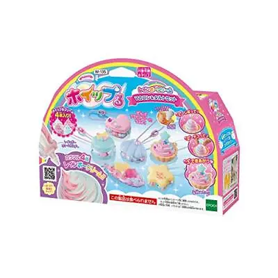 Whip Ru Whip Ru Rainbow Cream Macaron & Tart Set W-135 • $26.39