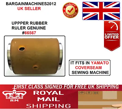Yamato Coverseam Upp/rubber Ruler Genuine 66567 Industrial Sewing Machine Part   • £99.99