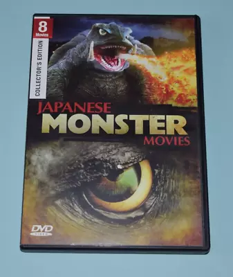 8 Japanese Monster Movies 3 DVD Collector's Edition Gamera Destroy All Planets • $10