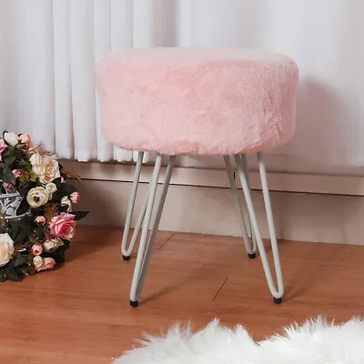 Fluffy Round Dressing Stool Makeup Chair Footstool Footrest Ottoman Hairpin Legs • £27.95