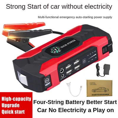 99000mAh 12V Multi-function Emergency Start Power Supply Car Backup Starter USA • $44.99