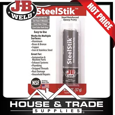 JB Weld SteelStik Epoxy Putty 2oz Sets In 5 Minutes 8267 • $19.90