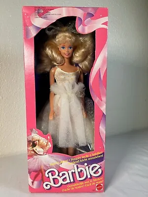 Rare European/Foreign Vintage 1988 My First Barbie/Easy To Dress Ballerina NRFB • $39.99
