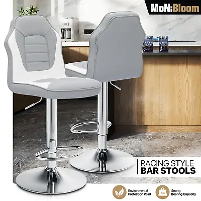 Set Of 2 Grey Bar Stool Adjustable Swivel Leather Dining Seat Gaming Chair Style • $122.99