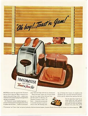 1941 Toastmaster Toaster Toast N Jam Set Art Vintage Print Ad • $8.95