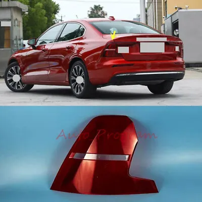 Left Outer Side Tail Light Lamp Lens Cover For Volvo S60 2019-2024 • $156.24