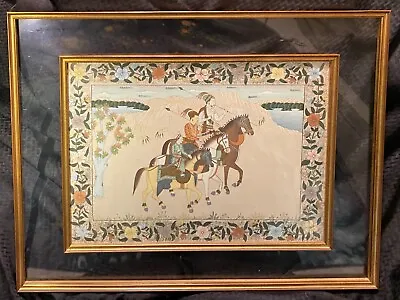 Vintage Indian Persian Hunting Scene Mughal Framed Hand Painted Silk Art (AD#04) • $99.94