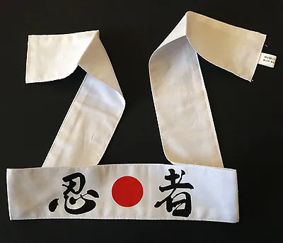 Japanese Hachimaki Headband Martial Arts Sports  NINJA  Character Made In Japan • $9.95