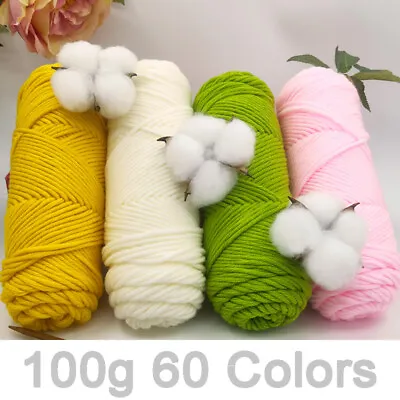 100g Knitting Yarn 8Ply Super Soft Milk Cotton Multi Colour Craft Polyester • $2.99