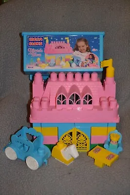 Vintage 1995 MEGA BLOKS Fairytale PALACE Castle #607 Princess Almost Complete • $30