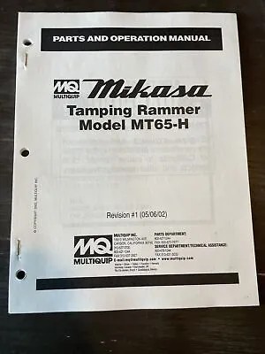 Mikasa Multiquip MT65H Tamping Rammer Jumping Jack Parts Operation Manual Book • $54.99