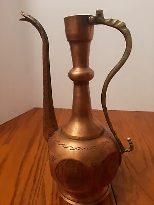 Middle Eastern Copper Ewer Large Water Pitcher 12  H • $19.95