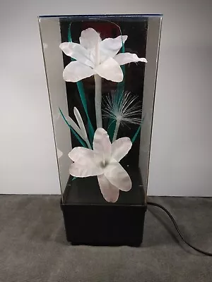 Vintage Sen Lou Fiber Optic Flowers Music Box Lamp Color Changing Light Works • $39.96