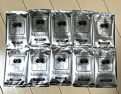 Takashi Murakami Collectible Trading Card Mononoke Kyoto Limited 10 Packs • $180