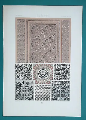 BYZANTINE Ornaments Cairo San Vitale Ravenna 4-6th C - 1887 Racinet COLOR Print • $37.50