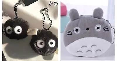 Studio Ghibli My Neighbor Totoro Plush Keychain Keyring Bag Charm Anime Japanese • £6.99