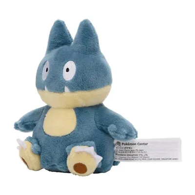 Pokemon Center Original Fit Plush Doll - Munchlax - Sinnoh #446 - US Seller • $34.89