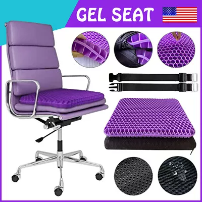 Gel Seat Cushion For Long Sitting (Super Large & Thick) Soft Breathable 2 Covers • $25.99