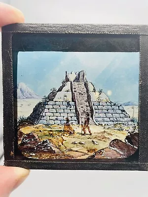 Antique Glass Magic Lantern Slide Hand Painted MAYAN TEMPLE MEXICO 3.25 X 3.25  • $23.87