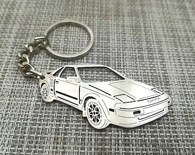 Toyota MR2   custom Keychainbirthday Giftstainless Steeldrive • $24.50