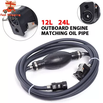 Marine Outboard Boat Motor Fuel/Gas Hose Line Assembly Oil Tube Tank ConnectorUS • $19.95