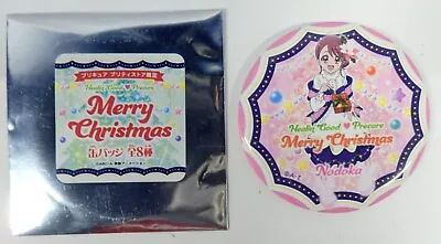 Toei Animation Pretty Store Limited Edition Healin' Good PreCure Merry Chris... • $35