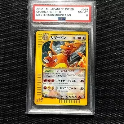 PSA 8 Pokemon Card Japanese Charizard 089/088 Crystal Type Mysterious Mountains • $4999