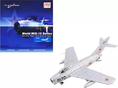 Mikoyan-Gurevich MiG-15Bis Fighter Aircraft 8170 Early Soviet Fighter Soviet Air • $106.99