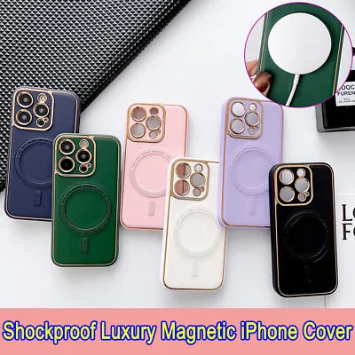 Shockproof Case For IPhone 14 13 12 Pro Max 11 Luxury Magnetic Bumper Back Cover • $13.58