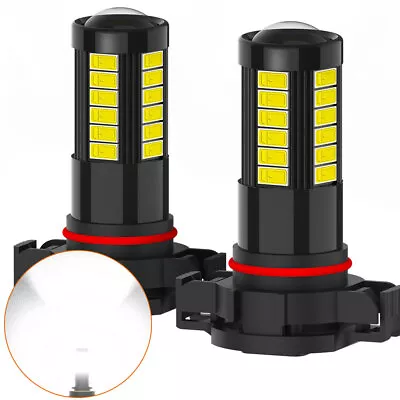 AUXITO H16 5201 5202 Super Bright LED Fog Daytime Running Light Bulb Xenon White • $12.99