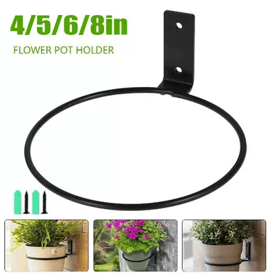 Flower Pot Plant Ring Holder Garden Wall Mounted Hanging Basket Bracket Decor • £4.99