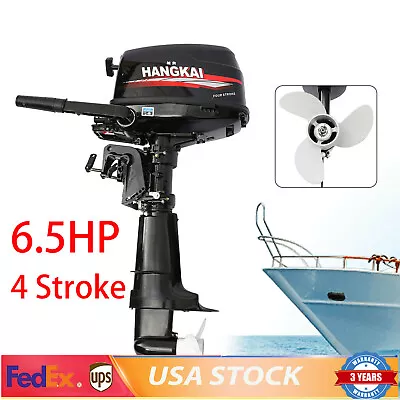 6.5 HP 4-Stroke Outboard Motor Marine Boat Engine Water Cooling Tiller Control • $747