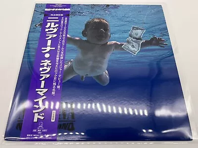 Nirvana Nevermind 1996 First Japanese Press With OBI Insert. Nm Best Copy  • $575