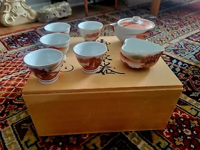 Vtg EUC Porcelain Chinese Japanese Tea Set Tea Cup Wood Box 8 Piece • $25.99