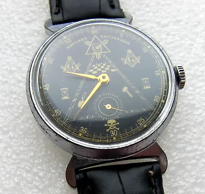 USSR. Retro SOVIET Mechanical Watch ZIM Masonic Signs. With Strap Cal.2602 (5) • £61.14