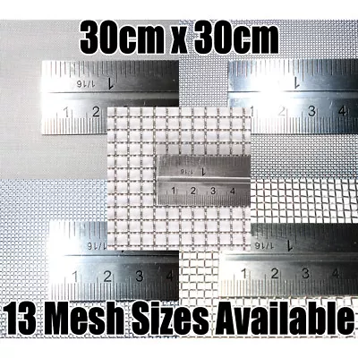 Stainless Steel Woven Wire Mesh 30cm Square Sheet. (Fine - Heavy Duty Coarse) • £10.99