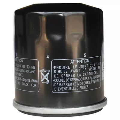 $10.93 • Buy 1PC Oil Filter For Kawasaki ZXR250 EX300 Ninja300 Z300 ER300 KLE300 Versys-X 300