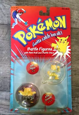 Pokemon Battle Disc Trainers Drowzee Hypno #96 - 97 Hasbro Vintage Toy Sealed • $44.99