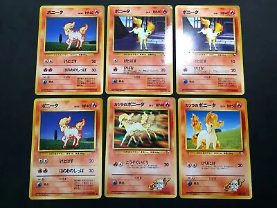 [Ponyta] No Rarity Symbol Base Set Vending Quick Starter Gift Pokemon Japan • $15