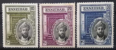 Zanzibar Stamp 1936 Silver Jubilee Of Sultan Scott # 214-216 SG323-325 MINT OG H • $0.99
