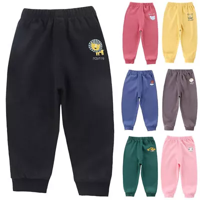 Kid Baby Boys Girls Sports Jogging Joggers Pants Fitness Bottoms Trousers Casual • £5.79