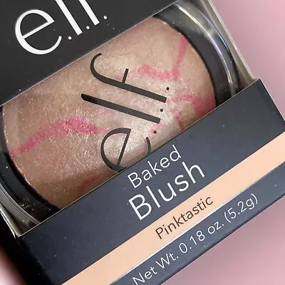 Elf Baked Blush Pinktastic Shimmer Taupe Pink Full Size .18 Oz 83352 Rare • $13.99